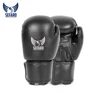 Design your own Black High Quality Boxing Gloves