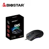 Biostar LED light pc gaming mouse 7200 dpi