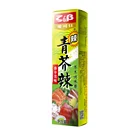 Wholesale Fresh Mustard seafood seasoning 43g wasabi sauce