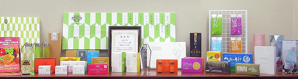 products banner1.jpg