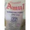 /product-detail/quality-dry-skimmed-milk-powder-and-whole-milk-powder-62006026876.html