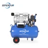 /product-detail/air-compressor-1hp-portable-small-oilfree-silent-air-compressors-50045511645.html