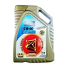 /product-detail/sae-5w40-fully-synthetic-gasoline-car-engine-oil-lubricants-62003216251.html