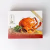 Wholesale Singapore Food Ready to Eat Crab Chilli Crab