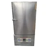 /product-detail/stainless-steel-medical-vertical-deep-freezer-50008193782.html