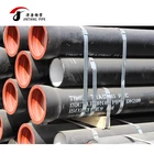 drainage pipe cast iron drain pipe centrifuge tube