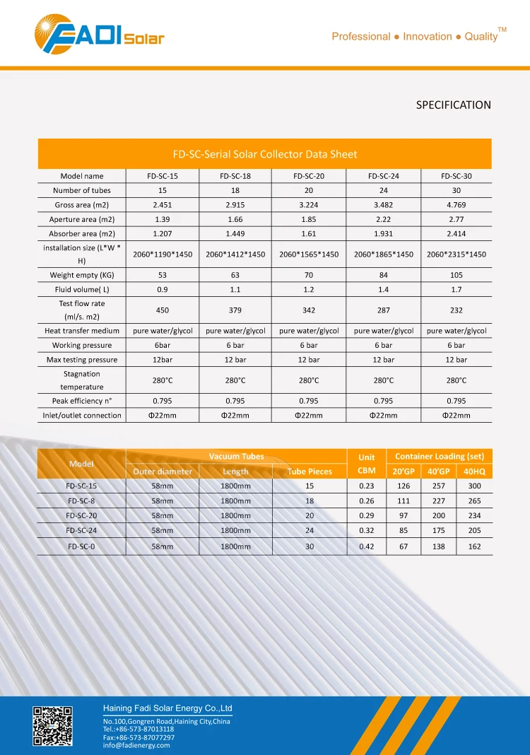 collector specification.jpg