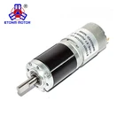 5v Electric 5v Motor Mini 5v 12v Electric Dc Gear Motor For Electric Curtain/blinds