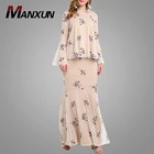 Fashion Design Baju Kurung For Eid Mesh Embroidery Peplum Muslim Dress Bell Sleeves Women Suits