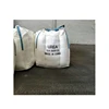 /product-detail/urea-46-granular-fertilizer-ready-for-international-export-62000862298.html