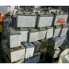 /product-detail/100-lead-battery-scrap-drained-dry-lead-battery-scrap-best-price--62001464326.html