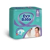 /product-detail/high-quality-baby-diaper-disposable-breathable-super-soft-baby-diaper-evy-baby-62000281514.html
