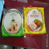 RICE PAPER - HIGH QUALITY AND BEST PRICE FROM VIETNAM
