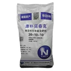 Low MOQ High Quality Sand Bags- Polyethylene Plastic Packaging PE Bag - 10kg 25kg 50kg - Suit ALL Your Needs