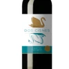 Gold Medal Award Winning Private Label Spain Red Wine Price