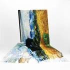 In Stock Digital Printing Winter Wool Pashmina Shawl