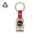 Custom Design Rectangle Car Brand Logo Keychain
