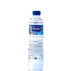 /product-detail/malaysia-halal-pere-ocean-natural-spring-mineral-water-127009866.html