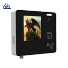 Outdoor lcd digital sigange surface mounted 700 nit lcd monitor self help card payment 27 inch lcd waterproof tv