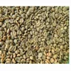 /product-detail/2019-cheapest-kenya-green-coffee-beans-arabica-raw-coffee-beans-benguet-coffee-beans-62007625479.html