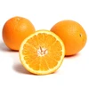 /product-detail/valencia-oranges-for-exporting-ready-to-load-to-any-destination-62005090918.html