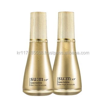 lg 苏: m 37 losec summa elixir ampoule duo