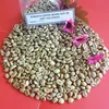 /product-detail/factory-coffee-bean-husk-exporter-50029094909.html