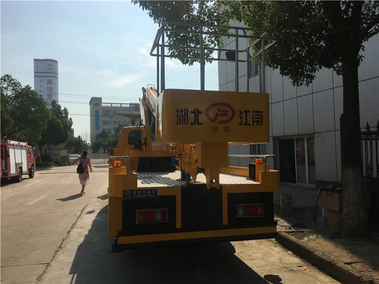 aerial working truck4.JPG