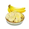 /product-detail/freeze-dried-banana-dried-banana-50036439726.html