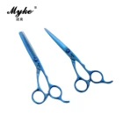 CR Blue-set salon hair kit colorful scissors