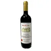 Red wine - Spanish red Wine - 12 % - 0.75 L Bottle
