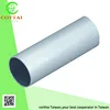 COTTAI - Roller blinds components manufacture window shades Taiwan - Roller tube