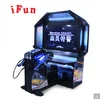 /product-detail/china-factory-operation-ghost-55-inch-lcd-shooting-arcade-video-game-machines-for-sale-50045986654.html
