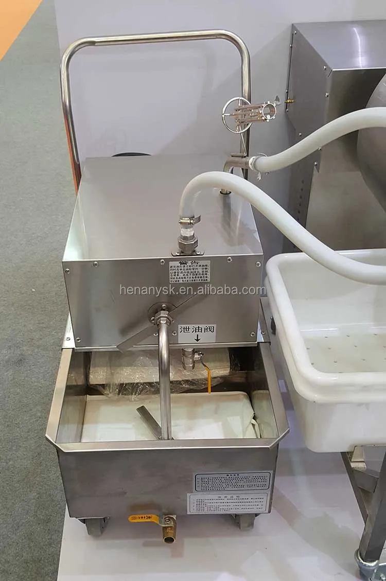50 Liter Oil Filter for Small Shortening Filter  Stainless Steel Oil Filting Filtrate Machine for Fryer