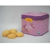 /product-detail/singapore-food-suppliers-eggless-butter-cookies-50038269183.html