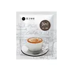 Taiwan Wholesale Mix 3 in 1 Instant Coffee