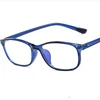 /product-detail/tr90-frame-polycarbonate-lens-blue-light-blocking-reading-glasses-presbyopic-glasses-parents-gift-62003233600.html