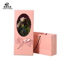 Custom Logo paper cardboard gift Flower Display strong packaging box with pvc clear window bag