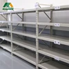 Warehouse storage goods shelving products manufacturer
