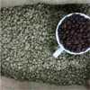 /product-detail/2019-cheapest-arabic-green-coffee-beans-kenya-aa-green-coffee-beans-arabica-green-coffee-beans-62007483399.html