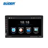 SUOER factory universal 7 inch user manual car mp5 player touch screen 1080P high quality hot sale good price many models