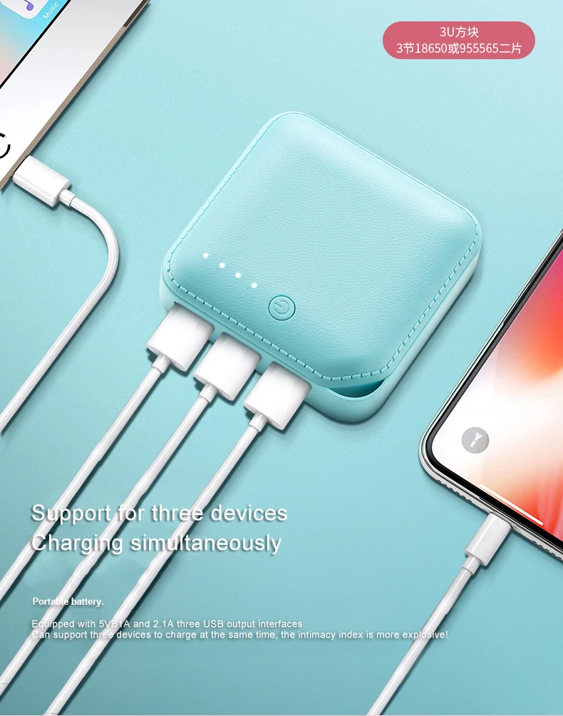 KD-262 10000mAh Mini USB Mobile Phone Power Banks - ANKUX.COM