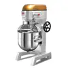 Bread Machine Planetary Mixer High Speeds Bakery Equipment