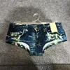 /product-detail/custom-jeans-style-cotton-panties-fancy-underwear-cool-ladies-panty-fashion-design-comfortable-hipster-panties-for-women-62002222729.html