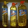 /product-detail/wholesale-refind-and-crude-sunflower-oil-50045737828.html