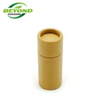 Food Grade Eco Cardboard Push Up Container 0.25Oz Empty Round Mini Kraft Paper Core Tube Packaging Lip Balm Jar 5g