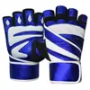 Weight Lifting Gloves Palm Grip Pads Fitness