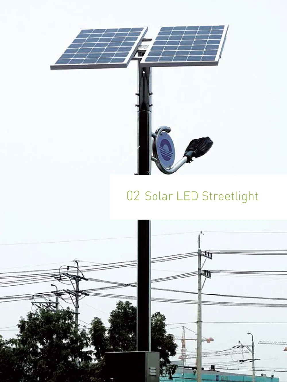 sunenergy hybrid/solar led streetlight