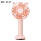 2019 New Arrival Office Desk Air Cooler Small USB Mini Fan Rechargeable Portable Fan Supplier