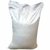 /product-detail/cheap-sugar-beet-specification-granulated-sugar-62004829058.html